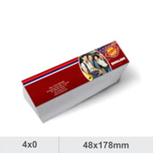 gallery/marcadores de página - verniz total frente