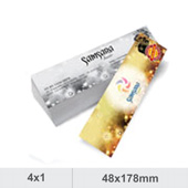 gallery/marcadores de página - 4x1